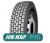 Грузовая шина KAPSEN HS102 315/80R22.5 20PR (ведущая) Новосибирск