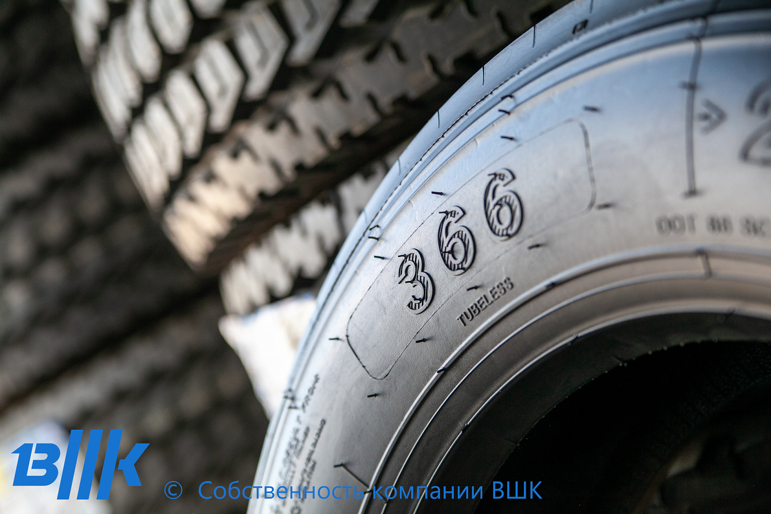 Грузовая шина ANNAITE 366 205/75R17.5 124/122M 14PR (руль/прицеп) Краснодар, аннайт фото в интеренет магазине Наш магазин