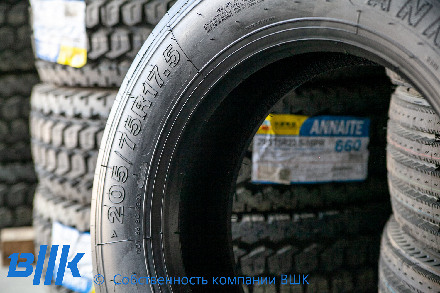 Грузовая шина ANNAITE 366 205/75R17.5 124/122M 14PR (руль/прицеп) Краснодар, аннайт фото в интеренет магазине Наш магазин