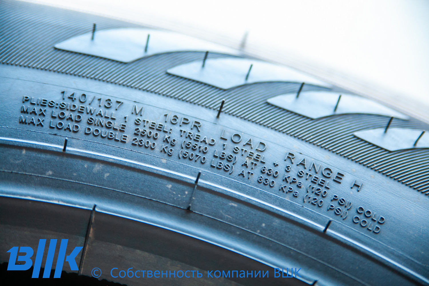 Грузовая шина ANNAITE 366 255/70R22.5 140/137М 16PR (руль/прицеп) Краснодар, аннайт фото в интеренет магазине Наш магазин