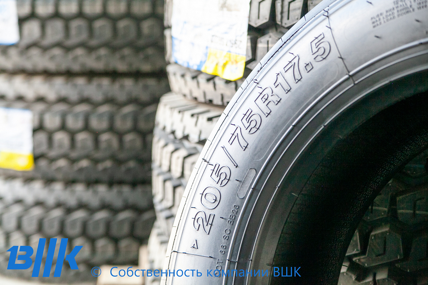 Грузовая шина ANNAITE 366 205/75R17.5 124/122M 14PR (руль/прицеп) Краснодар, аннайт фото в интеренет магазине Наш магазин