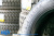 Грузовая шина ANNAITE 366 205/75R17.5 124/122M 14PR (руль/прицеп) Краснодар, аннайт фото в интеренет магазине Наш магазин Грузовая шина ANNAITE 366 205/75R17.5 124/122M 14PR (руль/прицеп) Краснодар, аннайт фото в интеренет магазине Наш магазин