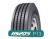 Грузовая шина KAPSEN HS205 215/75R17.5 16PR (руль/прицеп) Новосибирск Грузовая шина KAPSEN HS205 215/75R17.5 16PR (руль/прицеп) Новосибирск