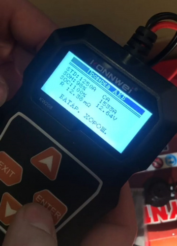DYNEX MATRIX EFB (EFB-DINB-DIN190R)