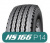 Грузовая шина KAPSEN HS166 385/65R22.5 20PR (универсальная) Новосибирск Грузовая шина KAPSEN HS166 385/65R22.5 20PR (универсальная) Новосибирск